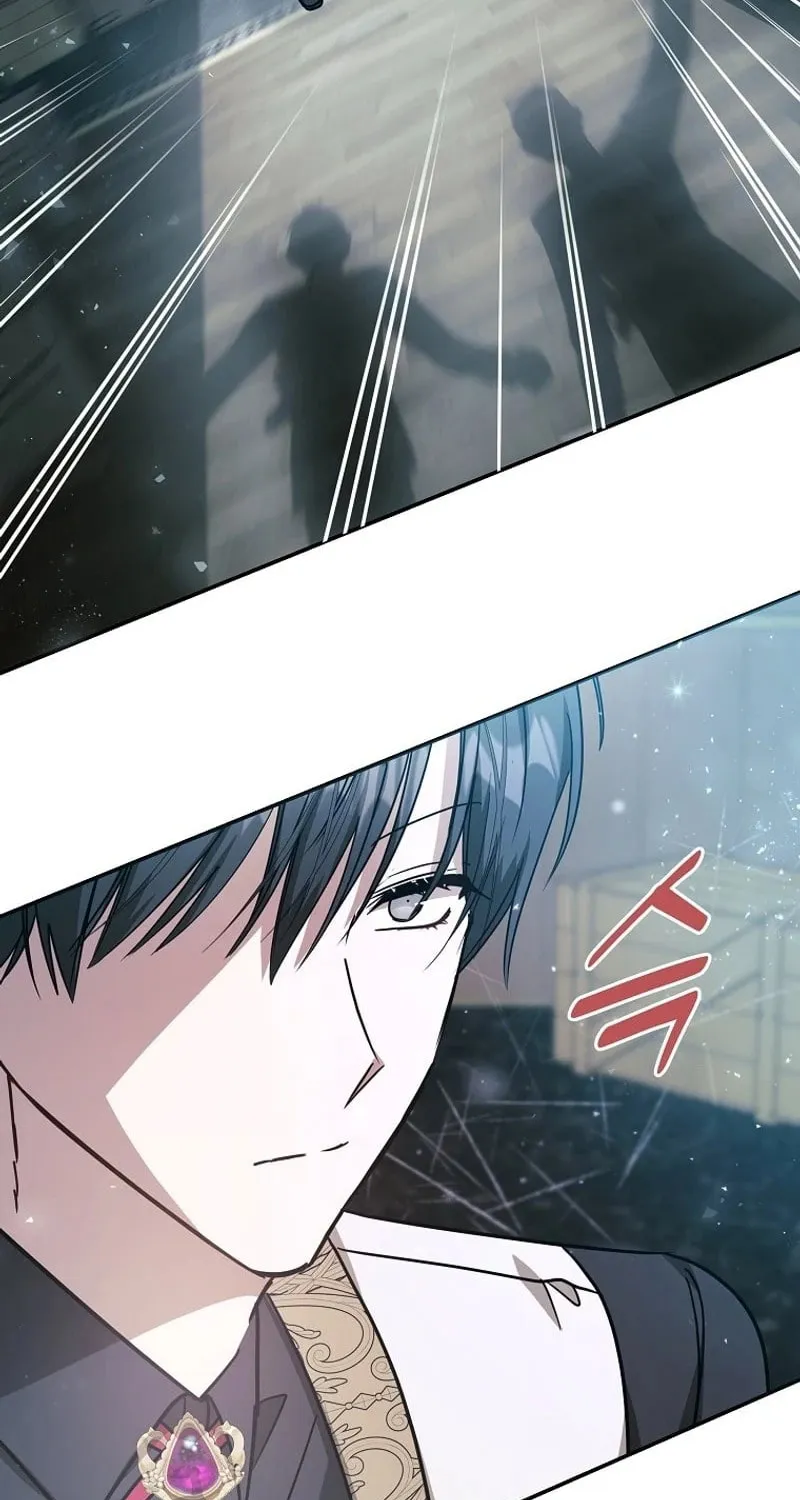 My Sister Is the Main Character Chapter 24 page 50 - 