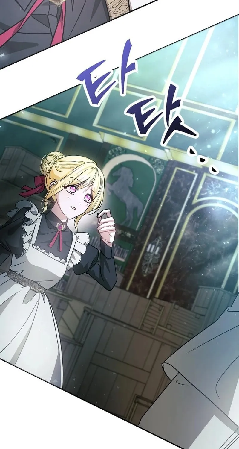 My Sister Is the Main Character Chapter 24 page 51 - 