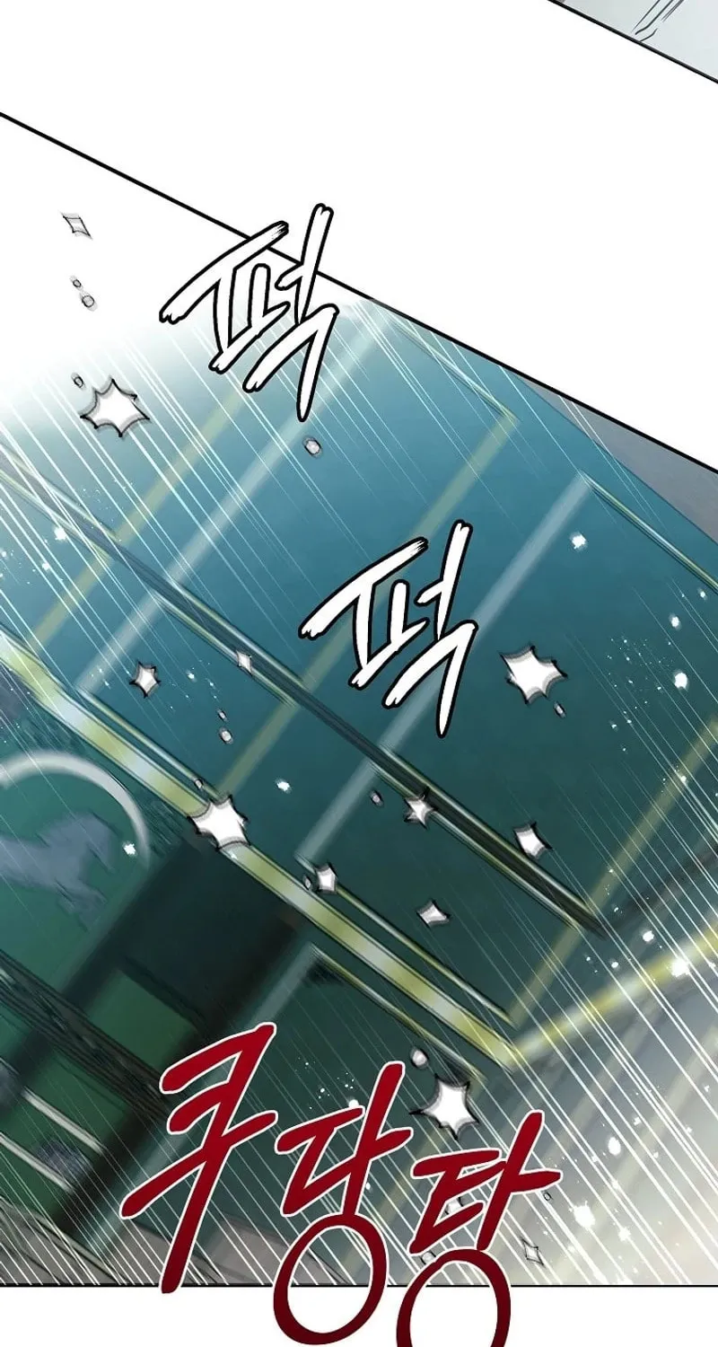 My Sister Is the Main Character Chapter 24 page 52 - 
