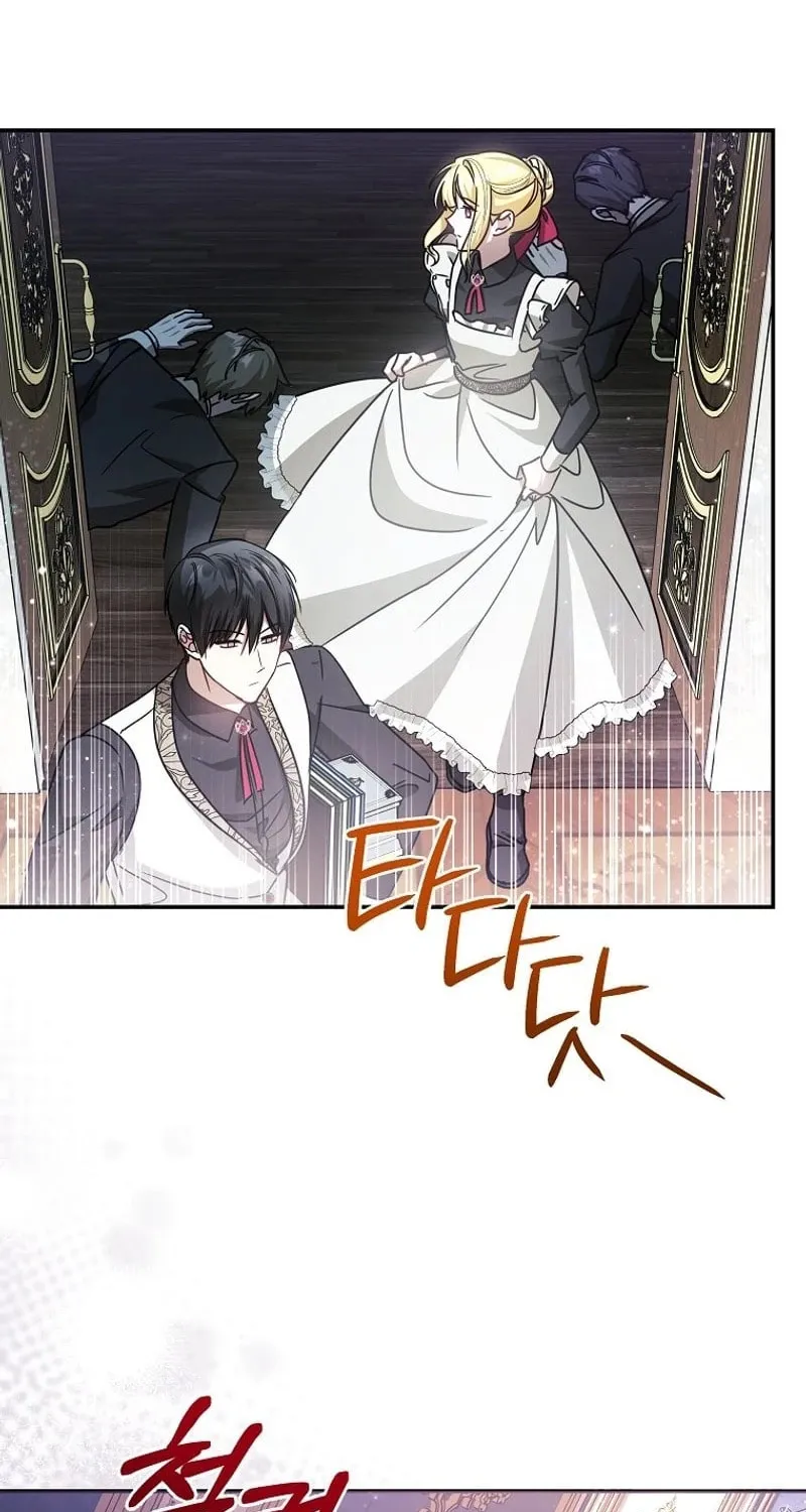 My Sister Is the Main Character Chapter 24 page 54 - 