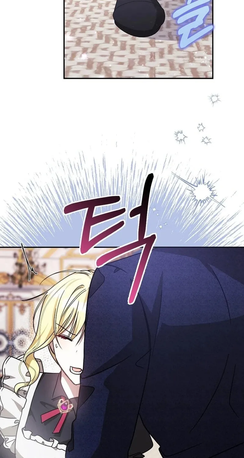 My Sister Is the Main Character Chapter 24 page 76 - 