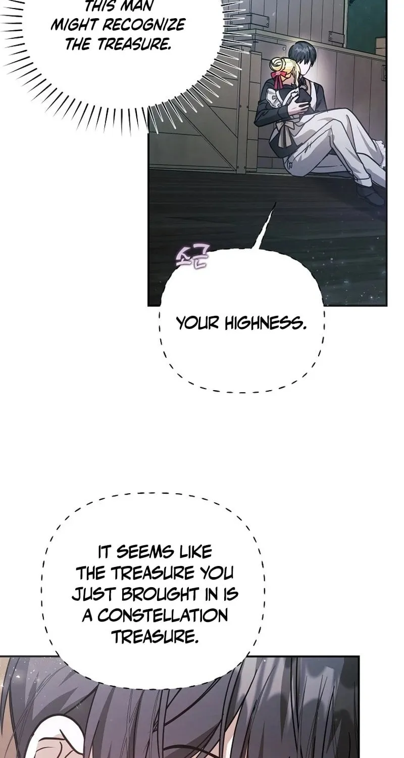 My Sister Is the Main Character Chapter 24 page 9 - 
