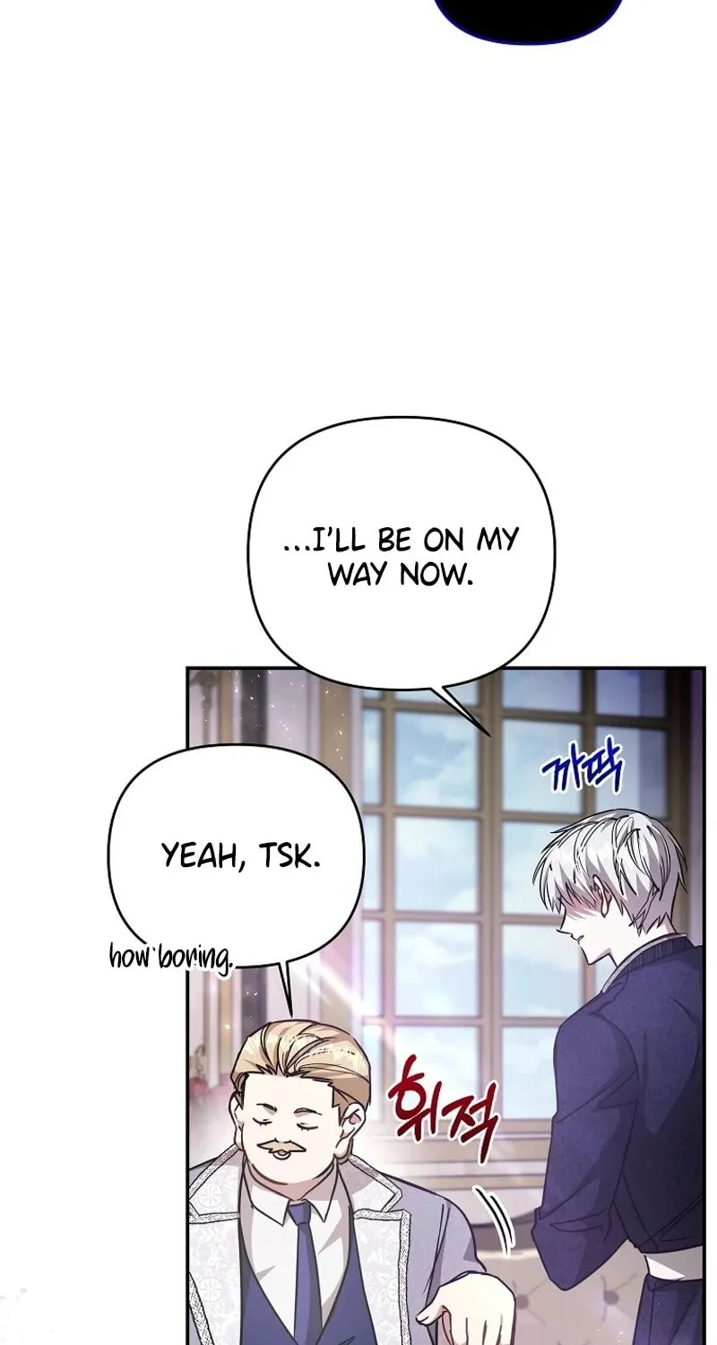 My Sister Is the Main Character Chapter 25 page 14 - 
