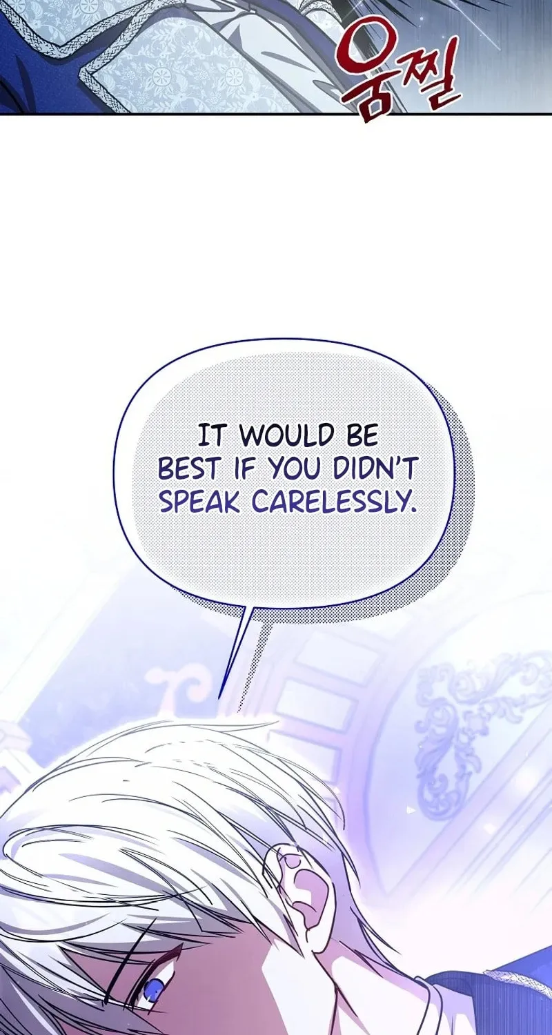 My Sister Is the Main Character Chapter 25 page 21 - 
