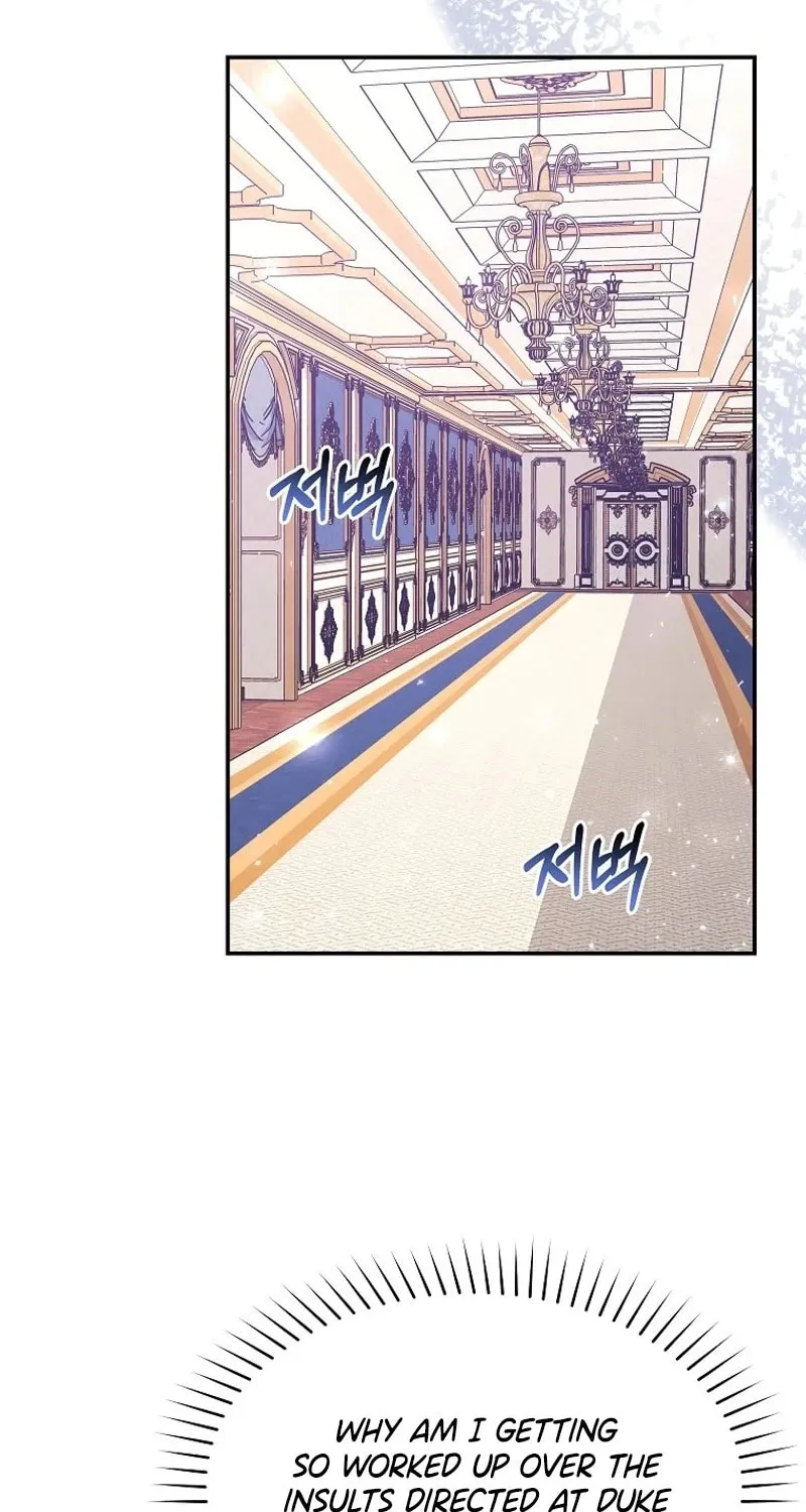 My Sister Is the Main Character Chapter 25 page 26 - 