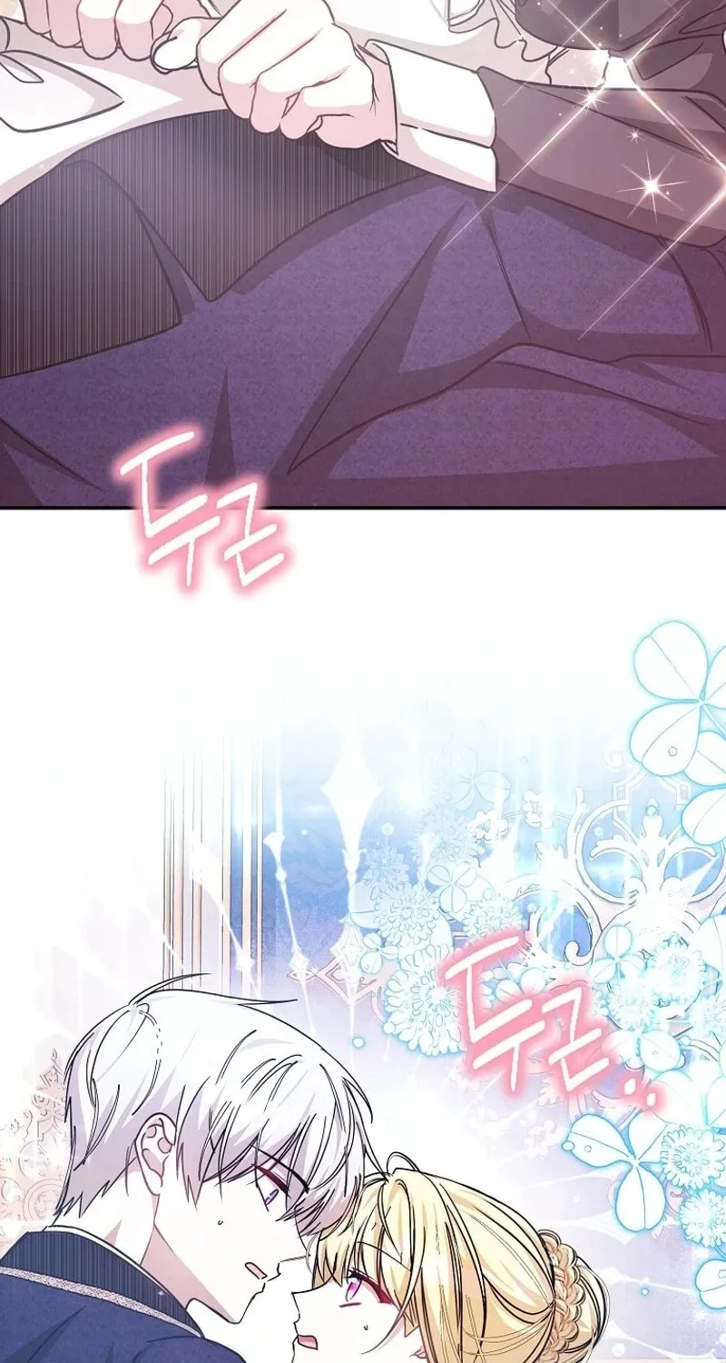 My Sister Is the Main Character Chapter 25 page 34 - 