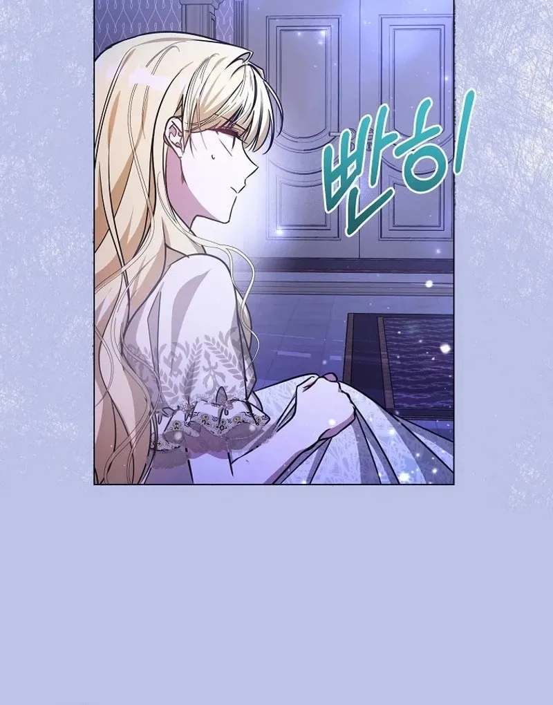 My Sister Is the Main Character Chapter 25 page 63 - 