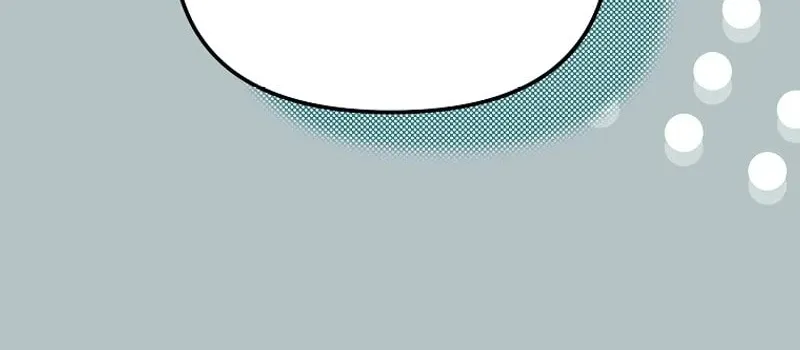 My Sister Is the Main Character Chapter 25 page 74 - 