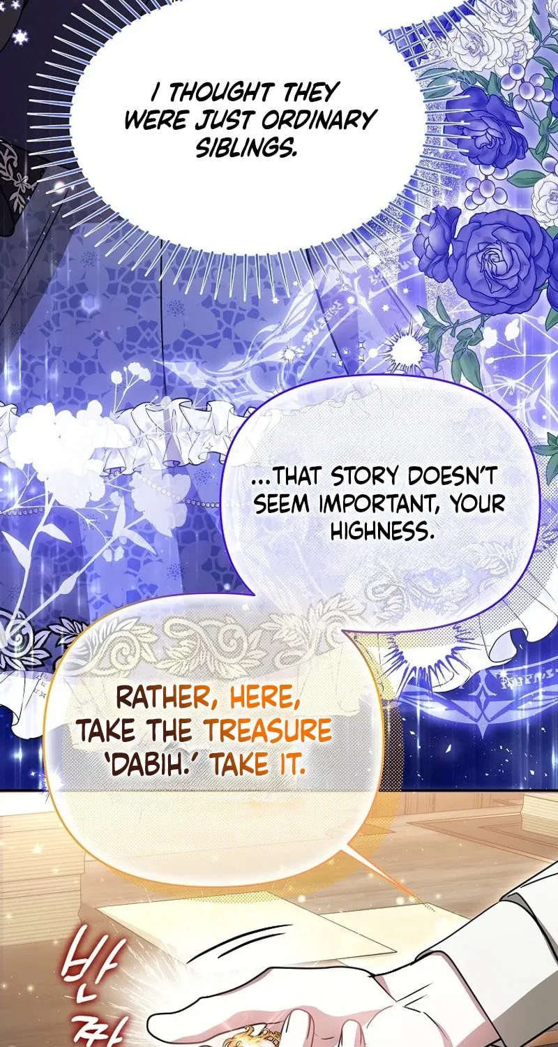 My Sister Is the Main Character Chapter 26 page 17 - 