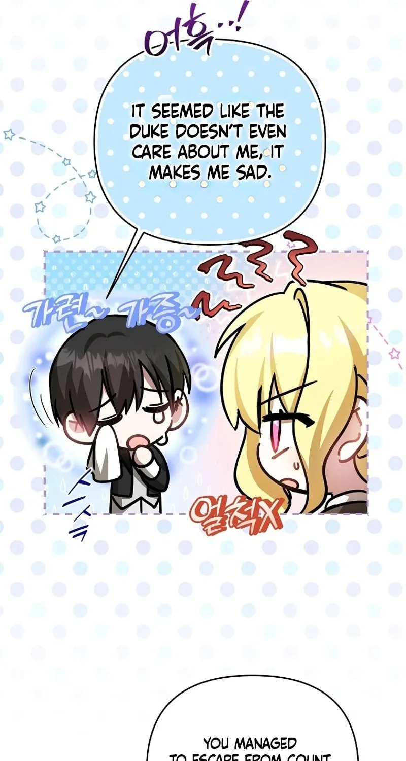 My Sister Is the Main Character Chapter 26 page 3 - 