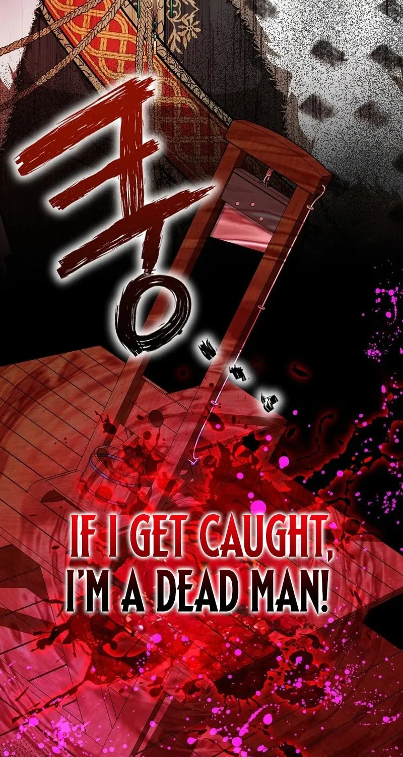 My Sister Is the Main Character Chapter 26 page 49 - 