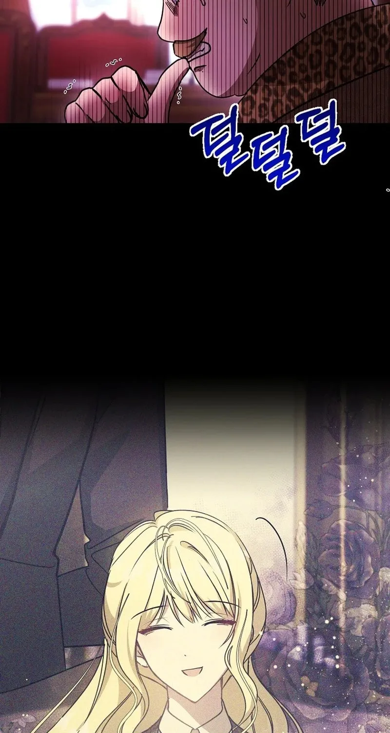 My Sister Is the Main Character Chapter 26 page 51 - 