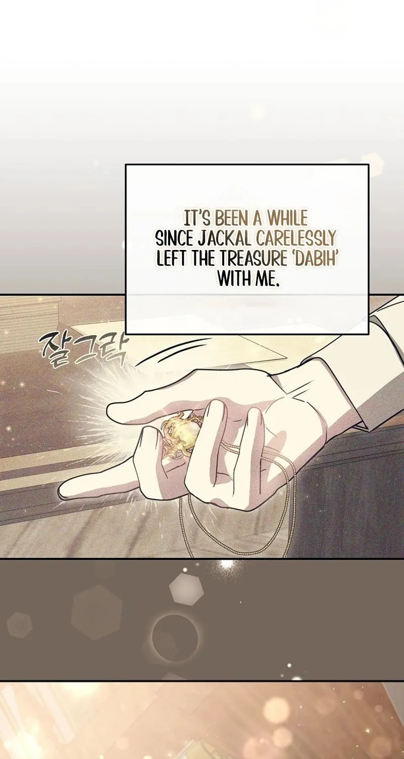 My Sister Is the Main Character Chapter 26 page 60 - 