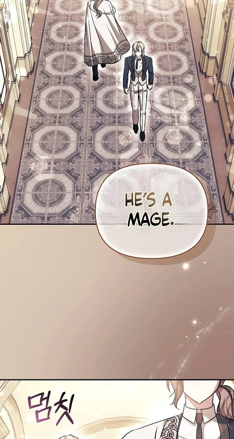 My Sister Is the Main Character Chapter 26 page 73 - 