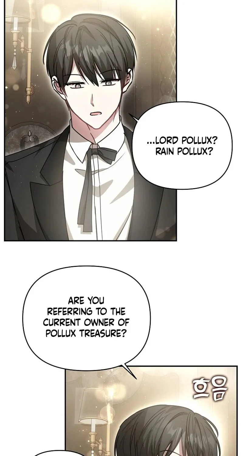 My Sister Is the Main Character Chapter 26 page 9 - 