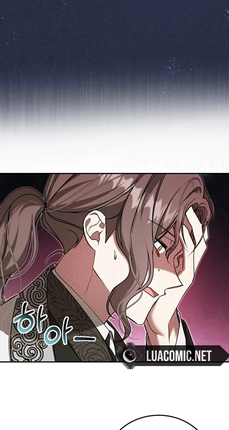 My Sister Is the Main Character Chapter 27 page 17 - 