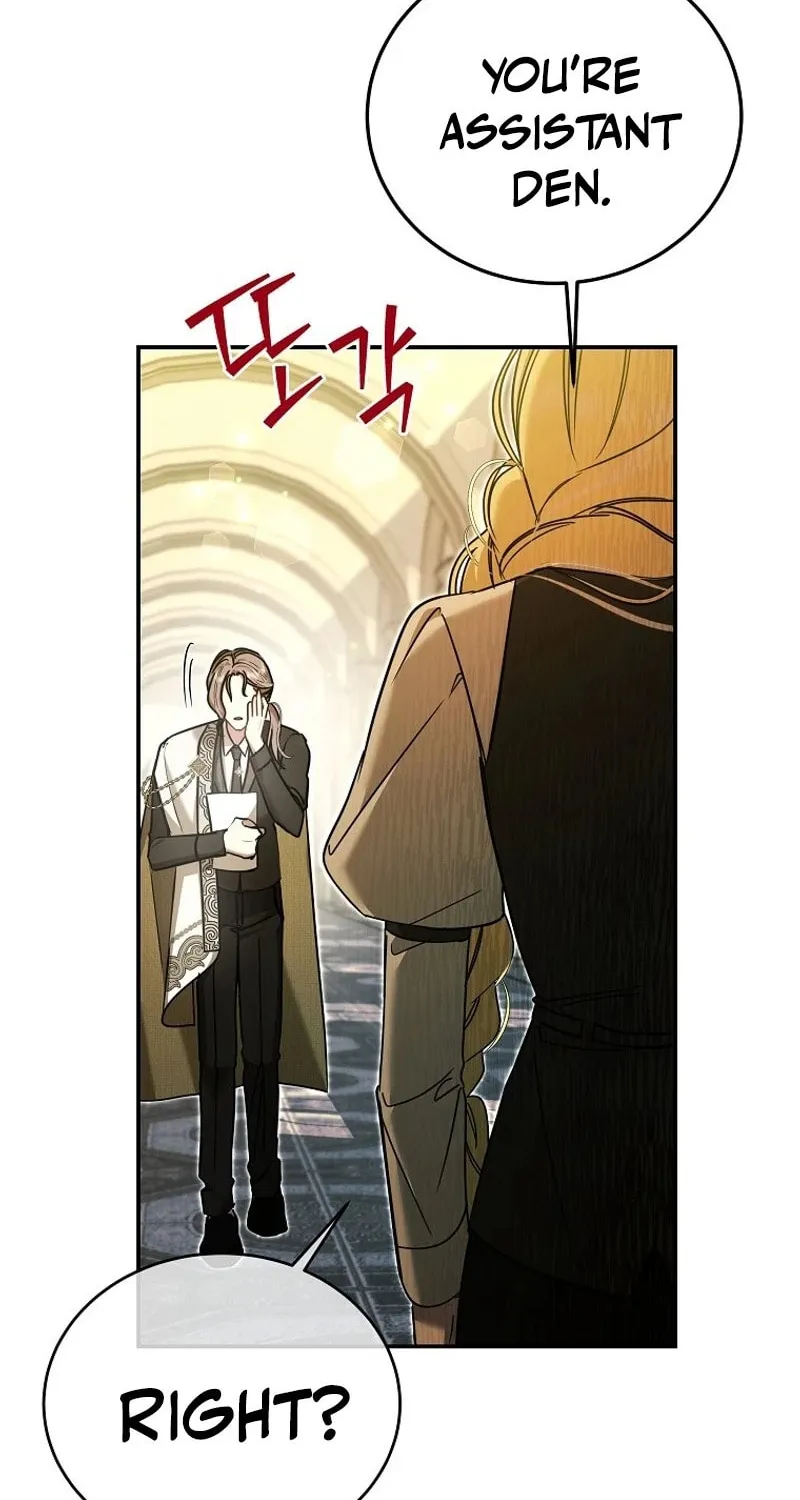My Sister Is the Main Character Chapter 27 page 18 - 
