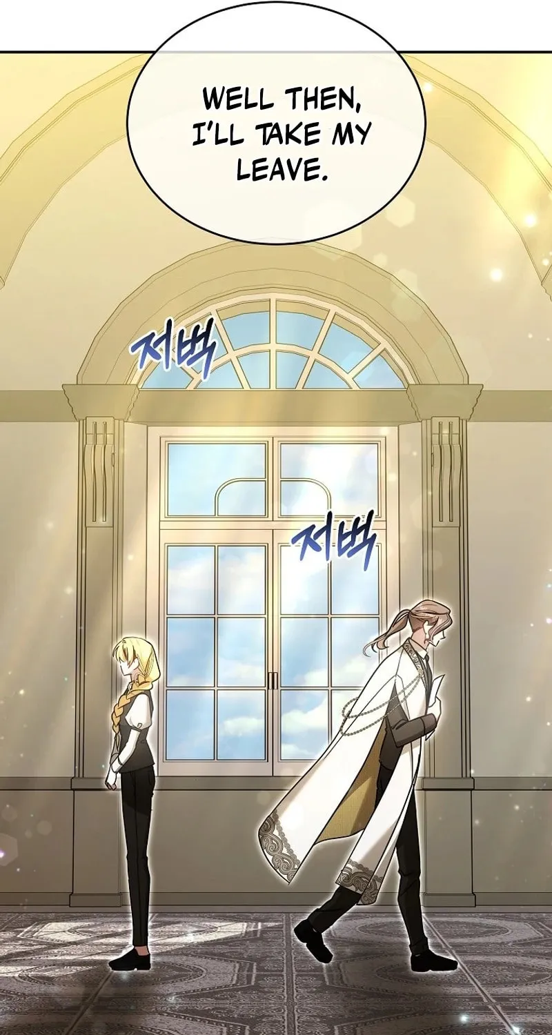 My Sister Is the Main Character Chapter 27 page 23 - 