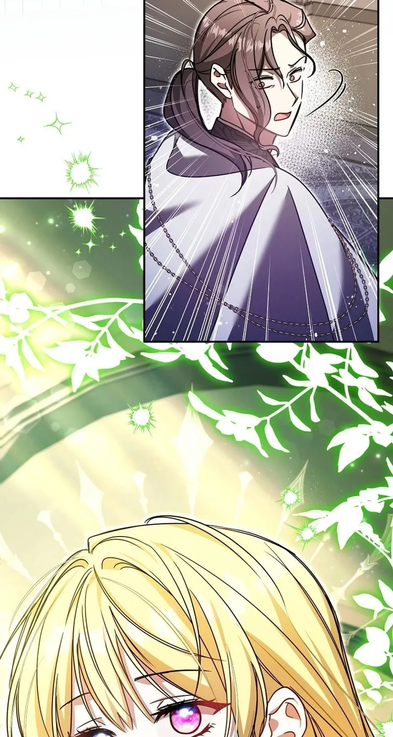 My Sister Is the Main Character Chapter 27 page 25 - 