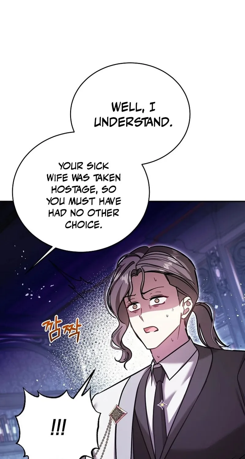 My Sister Is the Main Character Chapter 27 page 42 - 