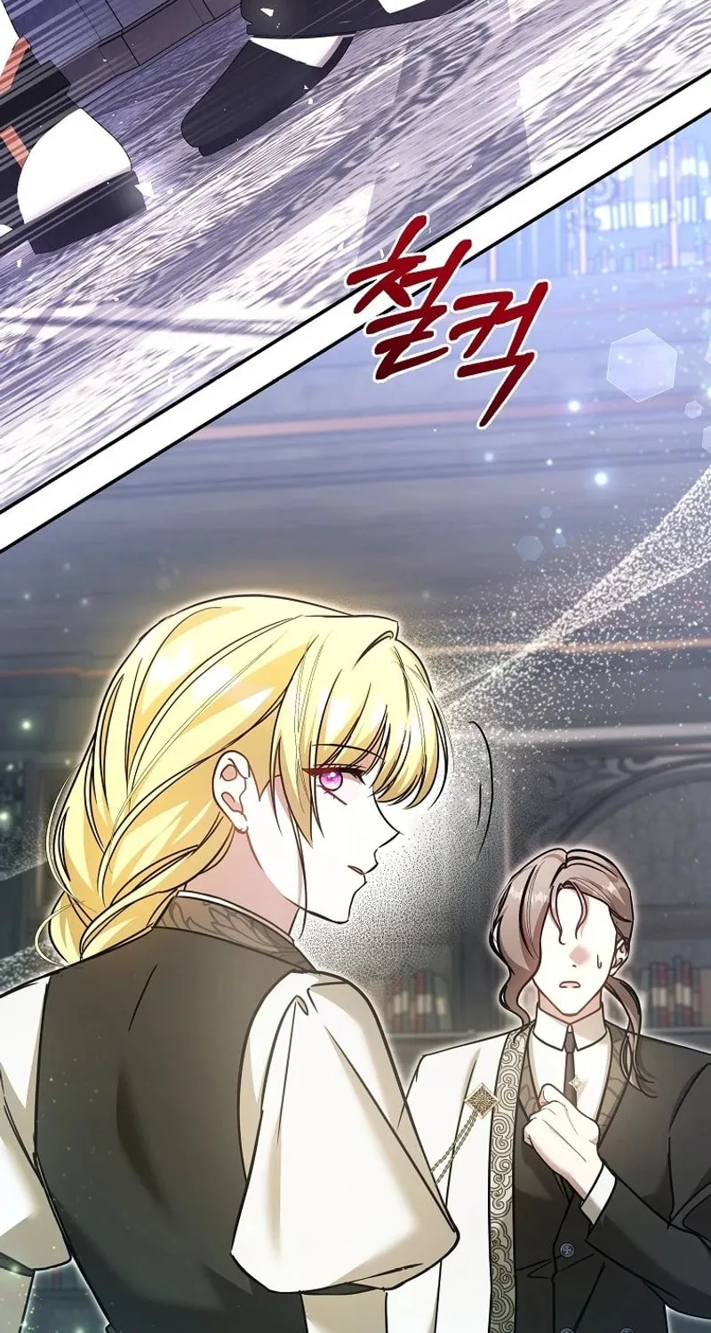 My Sister Is the Main Character Chapter 27 page 53 - 