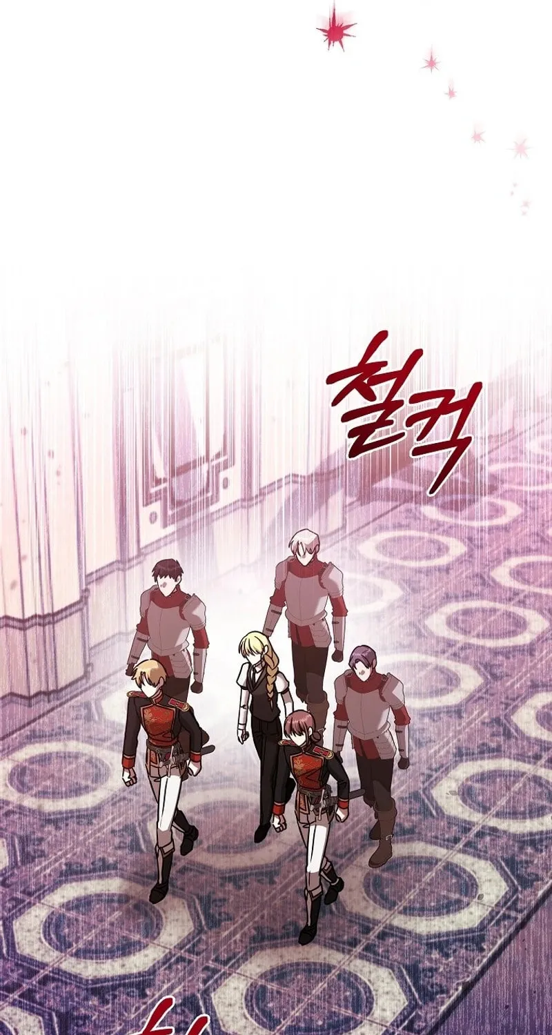 My Sister Is the Main Character Chapter 27 page 58 - 