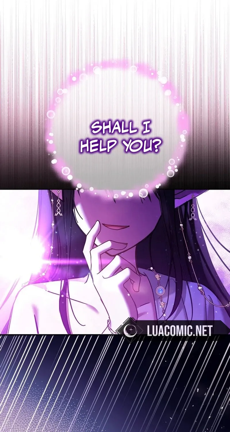My Sister Is the Main Character Chapter 27 page 82 - 
