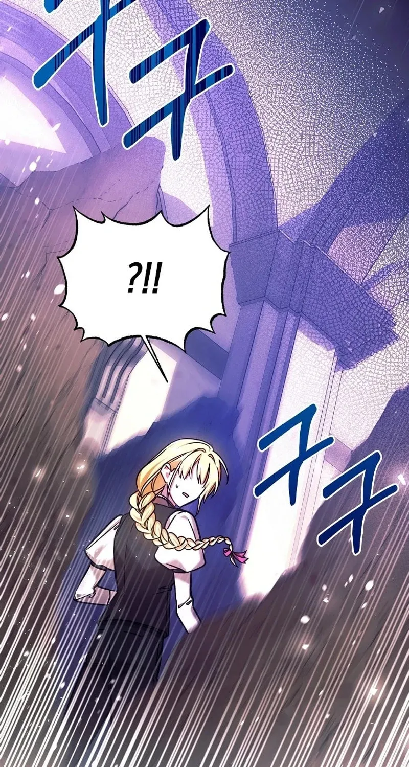 My Sister Is the Main Character Chapter 28 page 2 - 