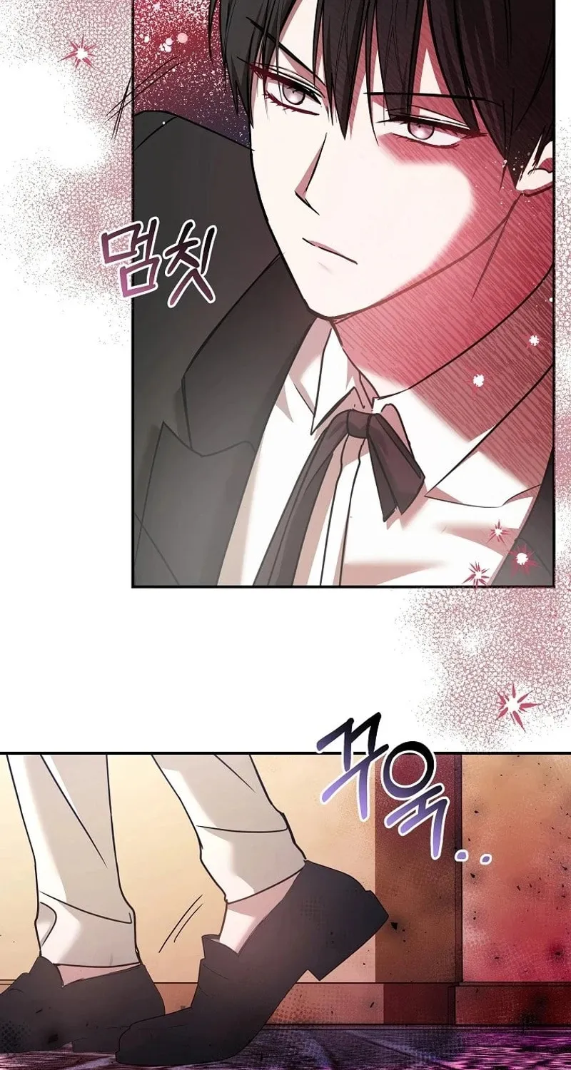 My Sister Is the Main Character Chapter 28 page 14 - 