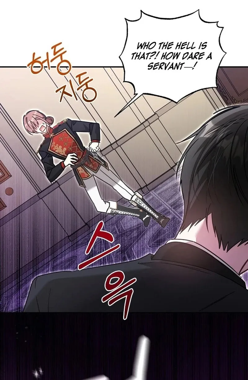 My Sister Is the Main Character Chapter 28 page 17 - 
