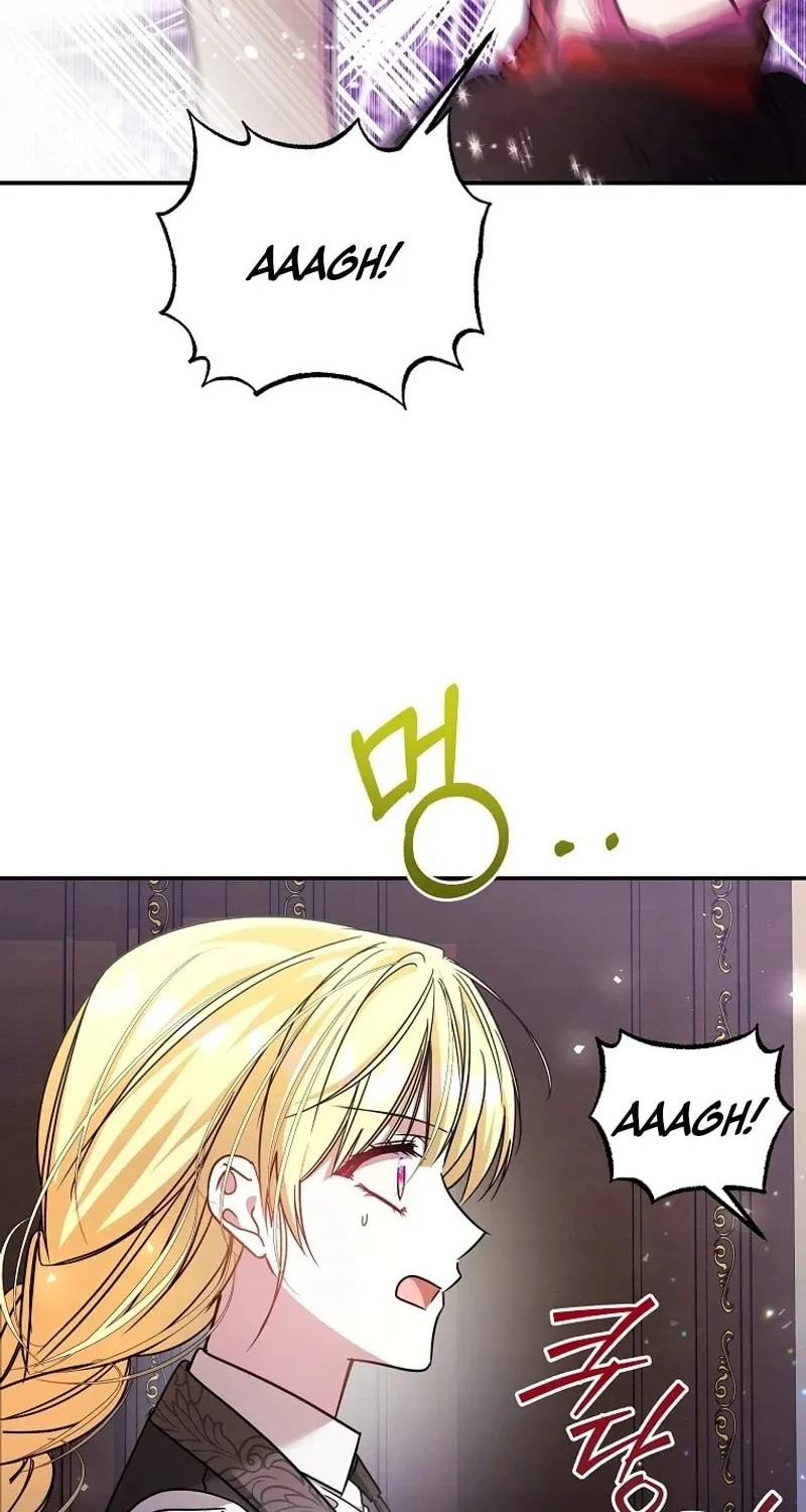 My Sister Is the Main Character Chapter 28 page 19 - 