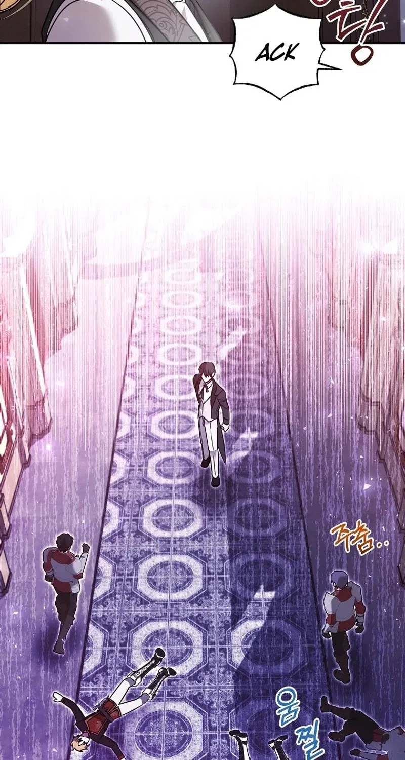 My Sister Is the Main Character Chapter 28 page 20 - 