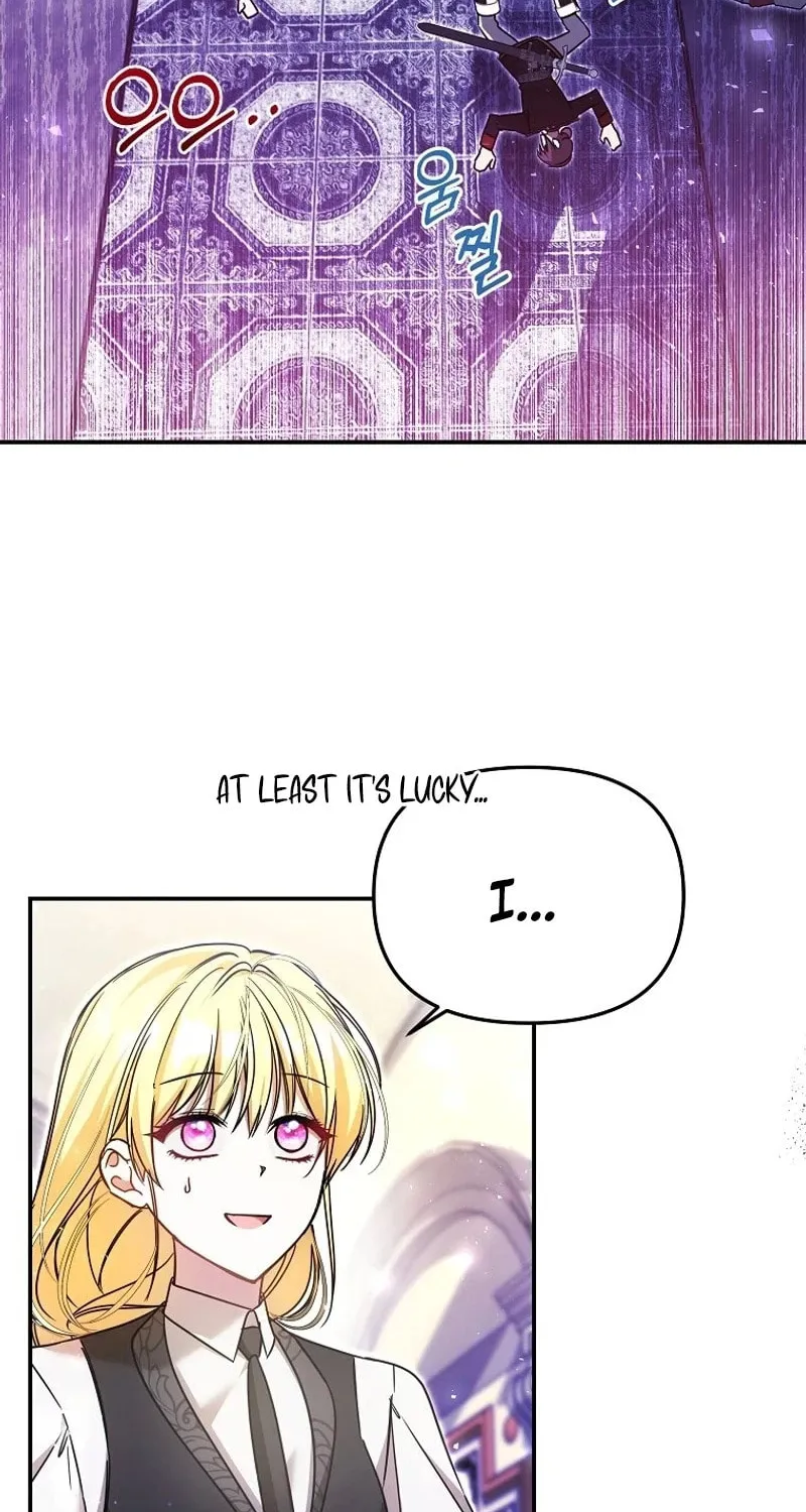 My Sister Is the Main Character Chapter 28 page 21 - 