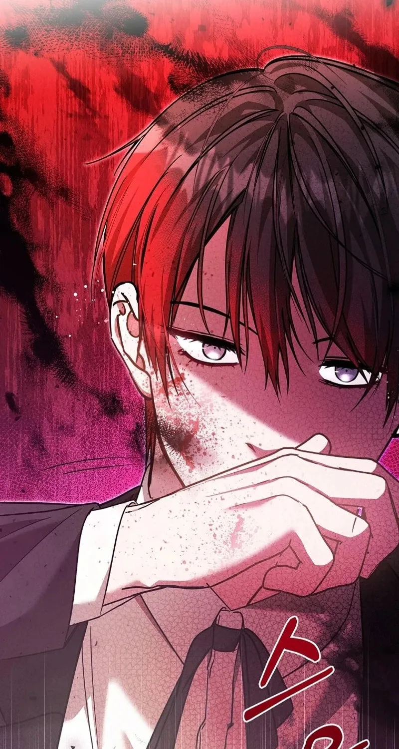 My Sister Is the Main Character Chapter 28 page 23 - 
