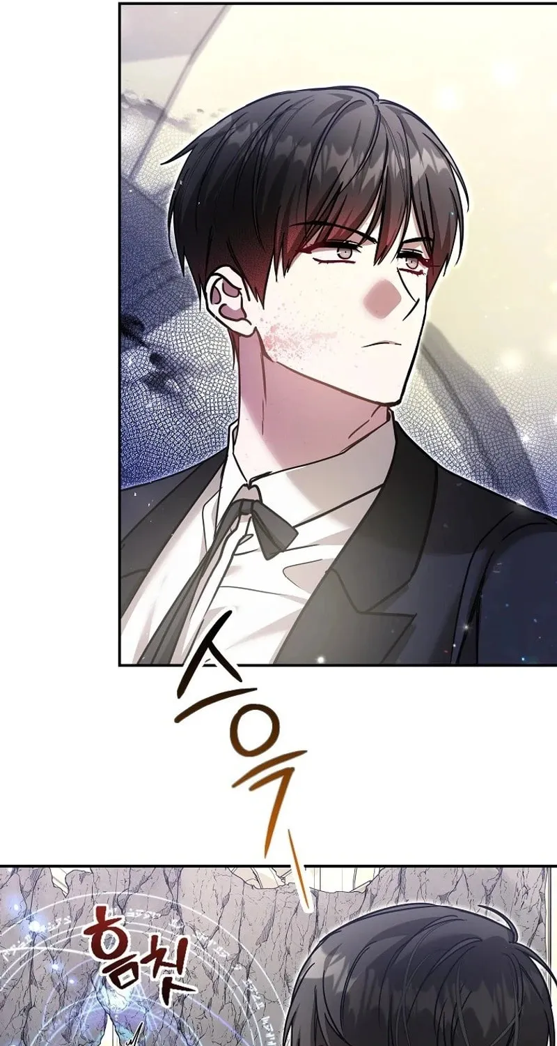 My Sister Is the Main Character Chapter 28 page 28 - 