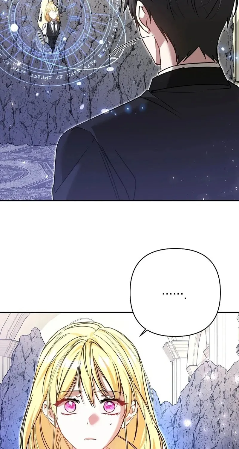 My Sister Is the Main Character Chapter 28 page 29 - 