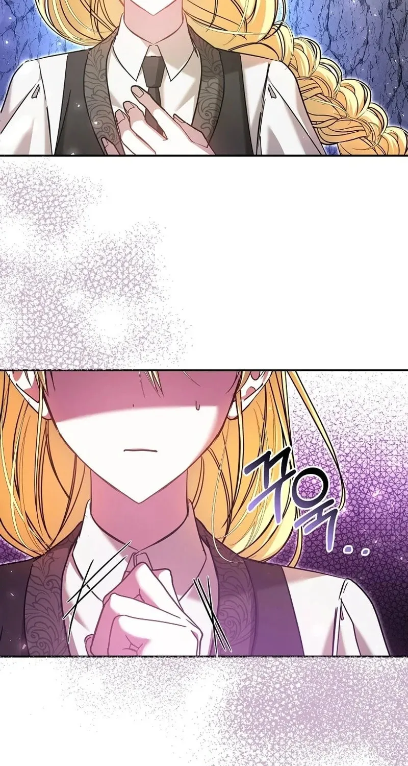 My Sister Is the Main Character Chapter 28 page 30 - 