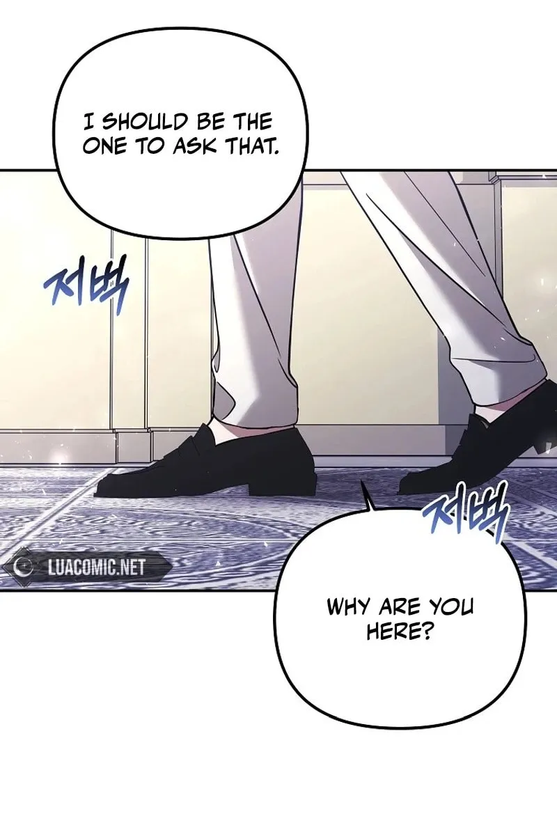 My Sister Is the Main Character Chapter 28 page 33 - 