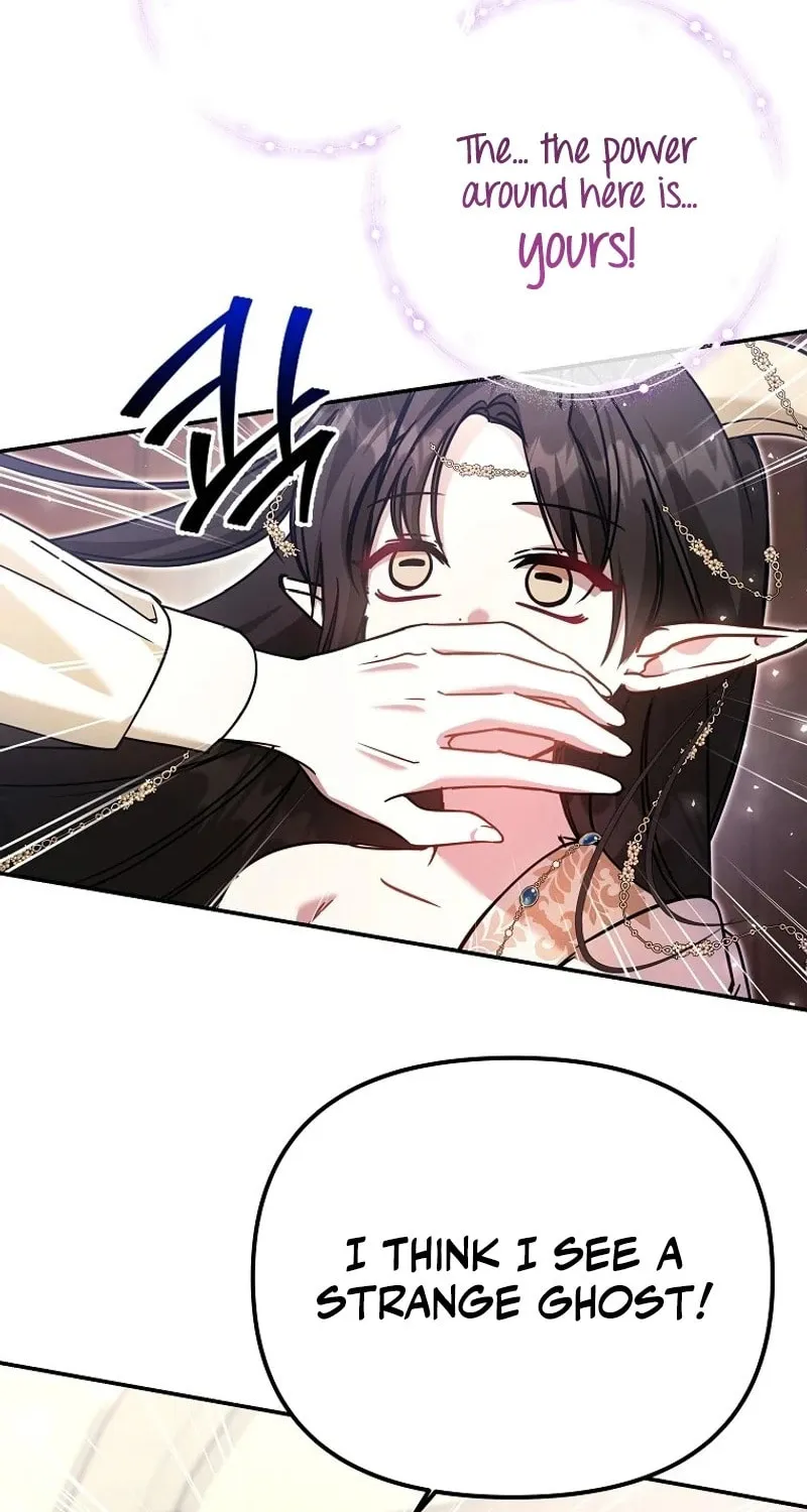 My Sister Is the Main Character Chapter 28 page 47 - 