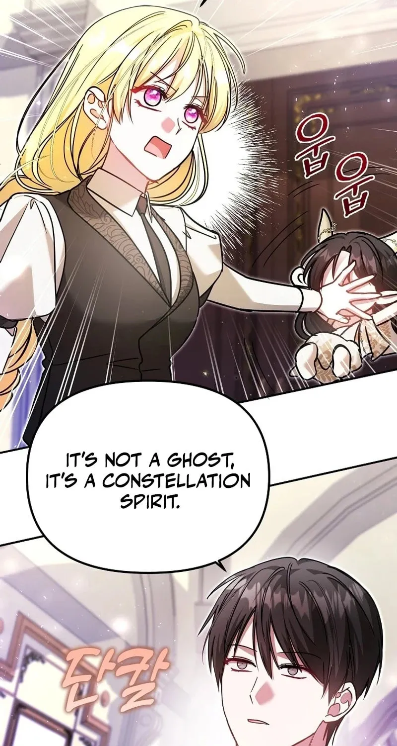 My Sister Is the Main Character Chapter 28 page 48 - 