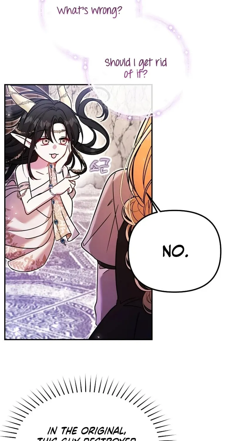 My Sister Is the Main Character Chapter 28 page 53 - 