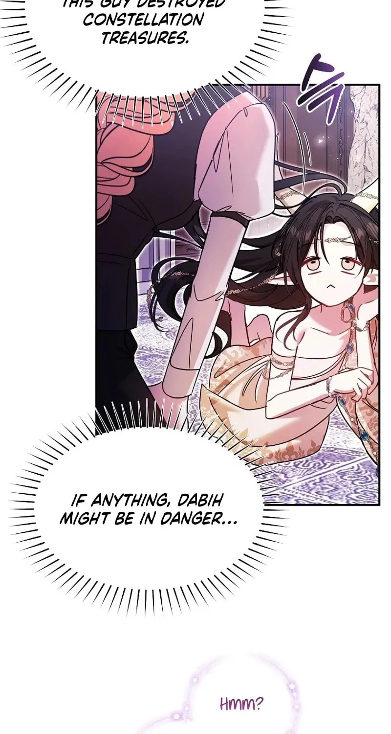 My Sister Is the Main Character Chapter 28 page 54 - 