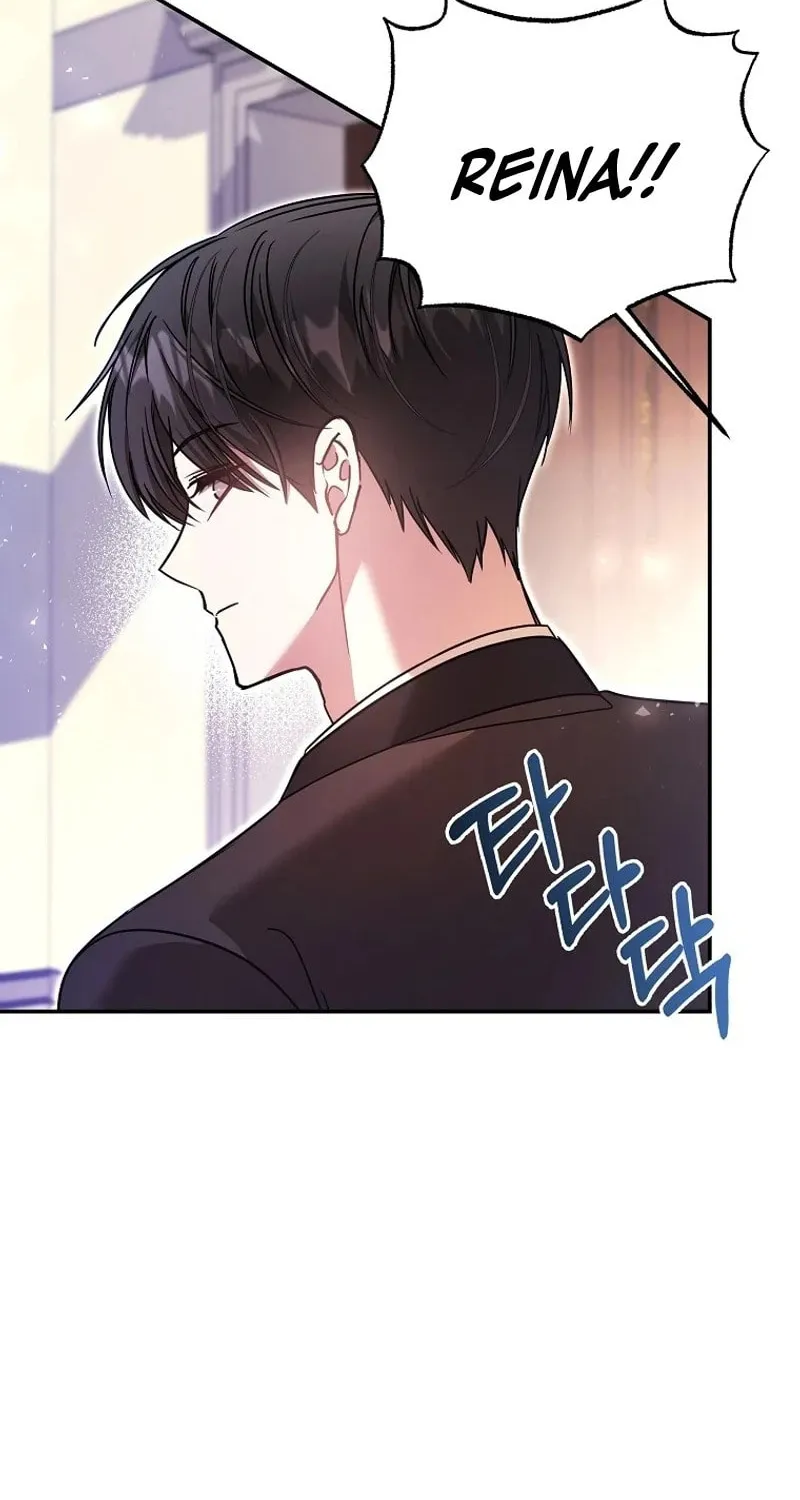 My Sister Is the Main Character Chapter 28 page 59 - 