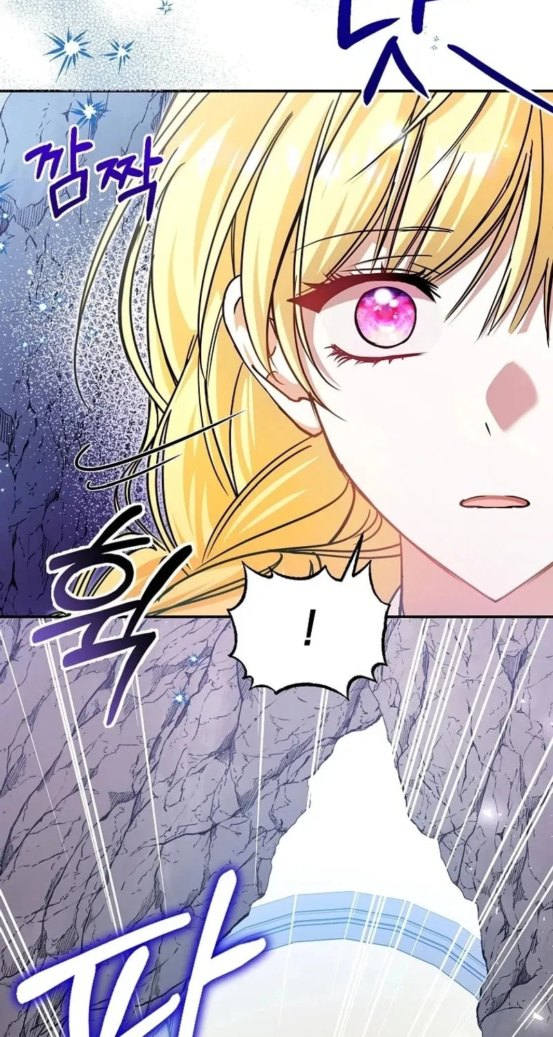 My Sister Is the Main Character Chapter 28 page 9 - 