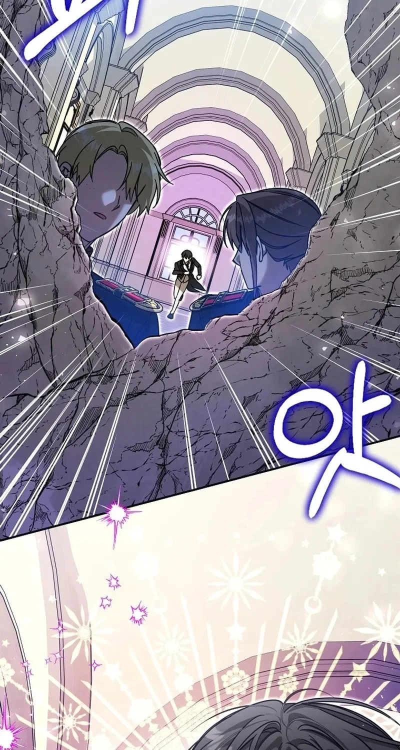My Sister Is the Main Character Chapter 28 page 10 - 