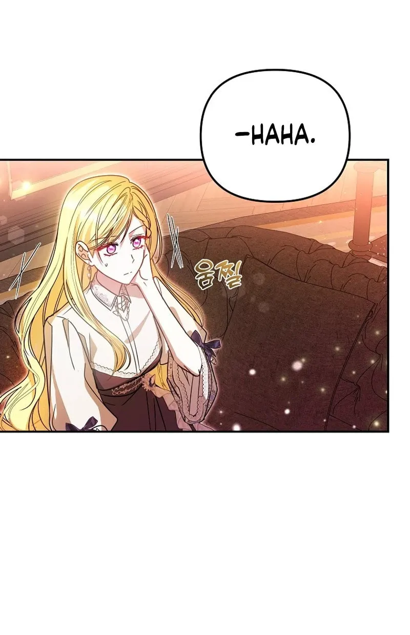 My Sister Is the Main Character Chapter 29 page 23 - 