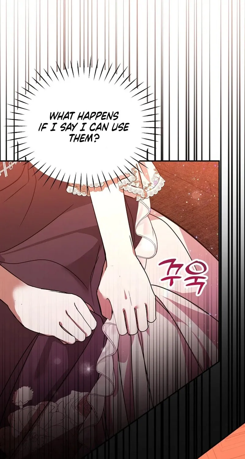 My Sister Is the Main Character Chapter 29 page 5 - 
