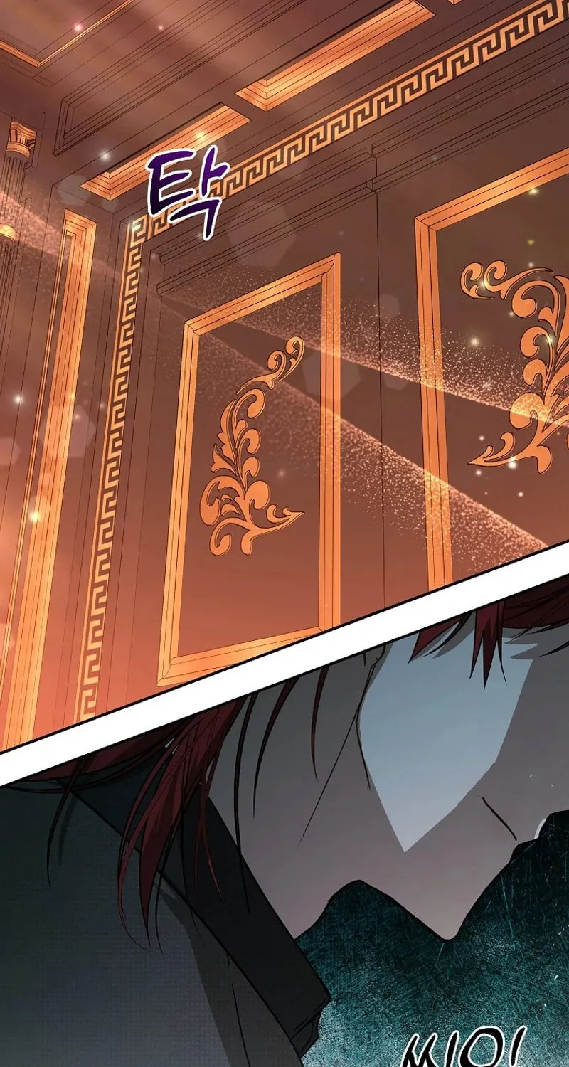 My Sister Is the Main Character Chapter 29 page 50 - 