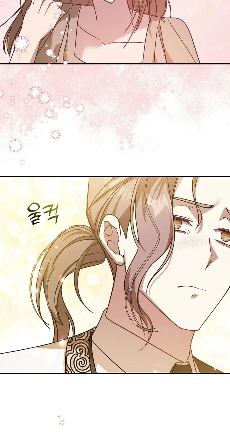 My Sister Is the Main Character Chapter 29 page 65 - 