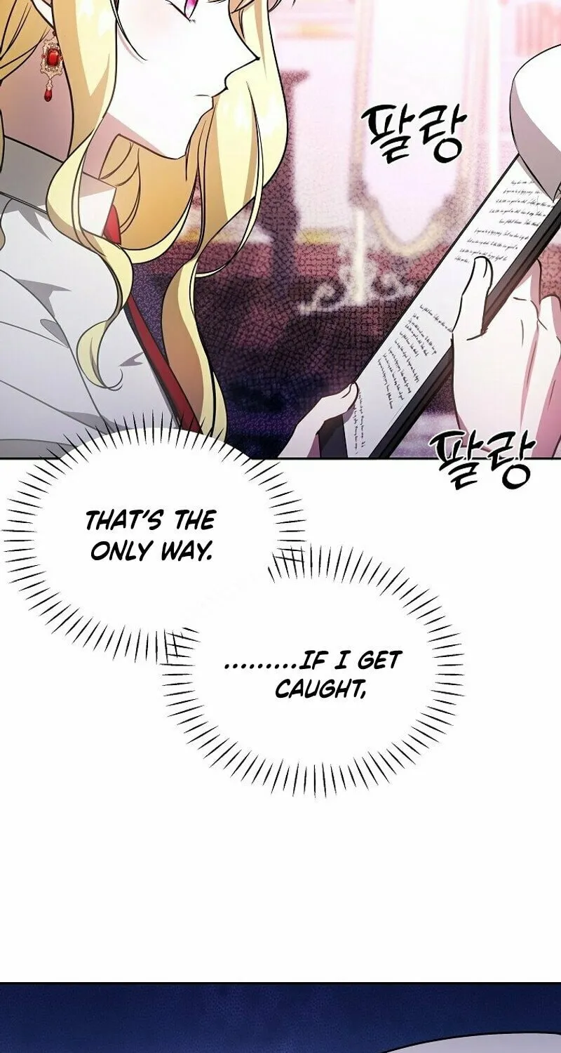 My Sister Is the Main Character Chapter 3 page 25 - 